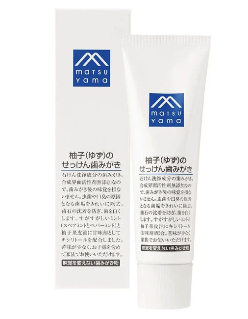 Matsuyama Yuzu toothpaste